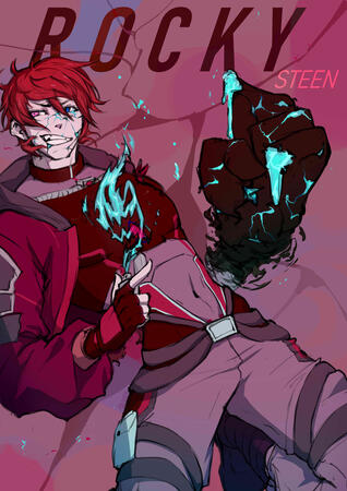 Rocky Steen Illustration